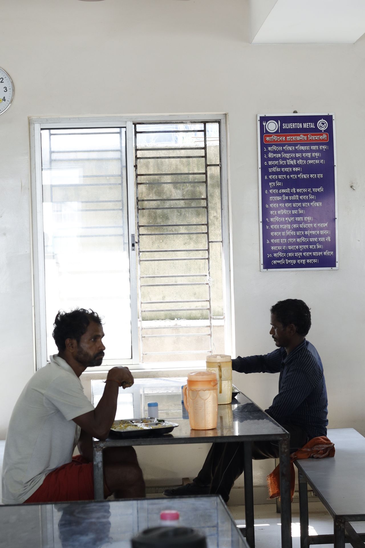 CSR Activity